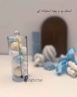 استند پد آرایشی اکرولیک بلند