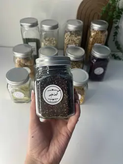 شیشه حبوبات (بزرگ .متوسط.کوچک)