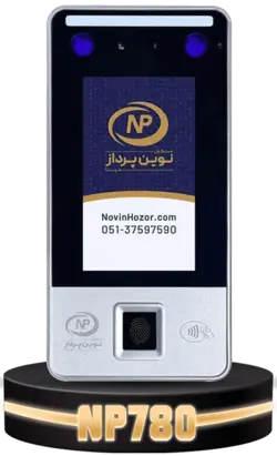 دستگاه حضور و غیاب مدل NP567