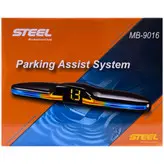 سنسور دنده عقب استیل