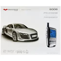 دزدگیر تصویری استیل میت ردبت 8006 تک ریموت