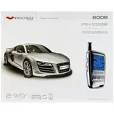 دزدگیر تصویری استیل میت ردبت 8006 تک ریموت