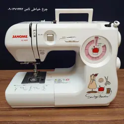 چرخ خیاطی مارک برادر (۱۰ کاره) مدل tedy ۹۰۰