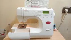 چرخ خیاطی سینگرApricut