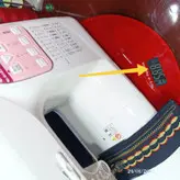 چرخ خیاطی ژانومه ۱۹ مدل دوخت (قیچی دار) مدل Y_201Dx