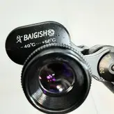 دوربین شکاری دو چشمی بایگیش روسی لنز کریستال یاقوتی BAIGISH WA 8*30