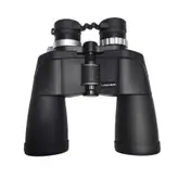 دوربین شکاری زوم دار لندویو مدل Landview 8-21×50
