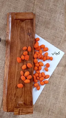 بادام زمینی روکشدار کچاپ