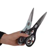 قیچی آشپزخانه شنگیا مدل E3220