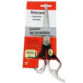 قیچی ساووی کد 177