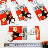 قیچی ساووی کد 177