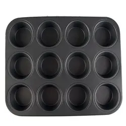 قالب کیک یزدی مدل تفلون طرح مافینا