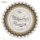 سرویس 102 پارچه چینی زرین ایران سری ایتالیا اف مدل سپید صدف درجه یک