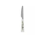 ست کارد و چنگال میوه خوری 12 پارچه ام جی اس مدل SR-4