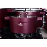 سرویس پخت و پز 21 پارچه راکلند طرح تمیس کد 800289