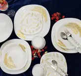 آركوپال پر طلايى روى قالب مربع طرح جديد قالب مقصود