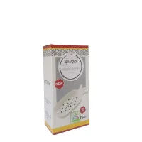 زیتون و خرما خوری ام وی اچ گلس اند پلاستیکس مدل DATE BOWL بسته 2 عددی