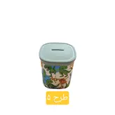 قلک کودک برند هوبی لایف ترکیه در 8 طرح مختلف _ شناسه کالا : 021163