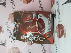 هات چاکلت20عددی محمود (عمده)