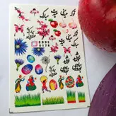 برچسب لنز ناخن مدل نوروز کد 176