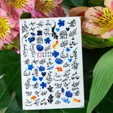 برچسب لنز ناخن مدل نوروز مجموعه 3 عددی