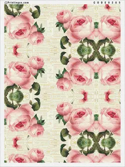 ترانسفر کد 285