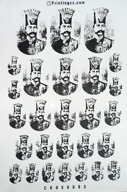 عکسبرگردان کوره ای (ترانسفر گرم) مدل ناصری کد 3 مشکی