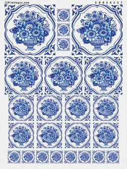 ترانسفر مدل آبی کد 237