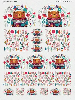 ترانسفر مدل فانتزی کد 227