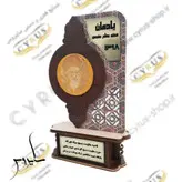 تندیس روز بسیج تندیس بسیج یا تندیس سپاه یا تندیس ارتش و ارگان های نظامی مناسب دکوری و کادویی و هدیه صنایع دستی سایروس