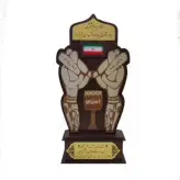 تندیس یا نماد روز ورزش و پهلوانی و زورخانه ای یا یا باشگاه بدنسازی برای دکوری و ارگانی برای هدیه