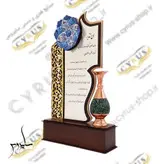 لوح تقدیر و یا تندیس و یاد بود گلدان 16 مس فیروزه کوبی نماد های صنایع دستی و مناسبتی و تبلیغاتی و هدیه و دکوری و کادویی