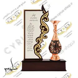 تندیس و لوح تقدیر صنایع دستی تندیس و هدیه ارگانی و سازمانی لوح تقدیر گلدان مس و الماس تراش صنایع دستی سایروس