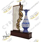 لوح فارغ التحصیل تندیس فارغ التحصیل لوح تقدیر فارغ التحصیلی لوح تقدیر و تندیس دانشجو صنایع دستی سایروس