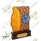 هدیه روز مادر تندیس مادر هدیه زن و تندیس زن تندیس صنایع دستی مناسبتی صنایع دستی سایروس