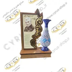 یاوداره سردار دل ها یادواره شهید حاج قاسم سلیمانی تندیس حاج قاسم سلیمانی یاد بود شهید و یاد بود حاج قاسم سلیمانی