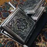 جا سیگاری قلم زنی جای سیگاری مردانه مناسب هدیه مردانه جا سیگاری و جای کارتی و کیف پول قلم زنی صنایع دستی سایروس