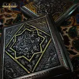 جا سیگاری قلم زنی جای سیگاری مردانه مناسب هدیه مردانه جا سیگاری و جای کارتی و کیف پول قلم زنی صنایع دستی سایروس