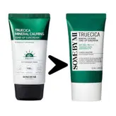 کرم ضد آفتاب تن آپ میراکل سام بای می