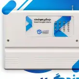 دزدگیراماکن هوشمند سیم کارتی Wifiدار
