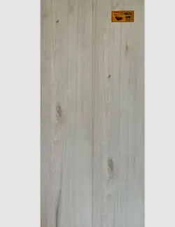 پارک لام 5075