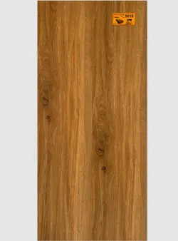 پارک لام 5010