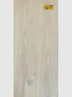 پارک لام 5045