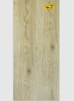 پارک لام 5040