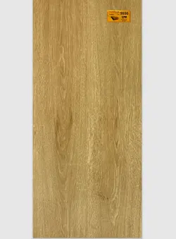 پارک لام 5030