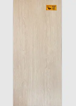 پارک لام 5050