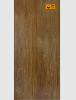 پارک لام 5060