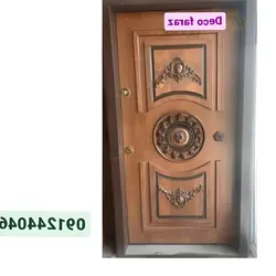 درب ضد سرقت مدل هاکان