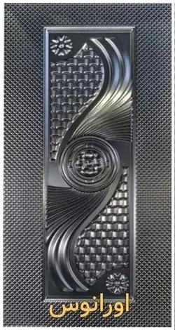 درب ضد سرقت اورانوس