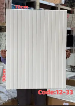 دیوار پوش فومی پشت چسب دار طرح موج وارداتی طوسی70*70